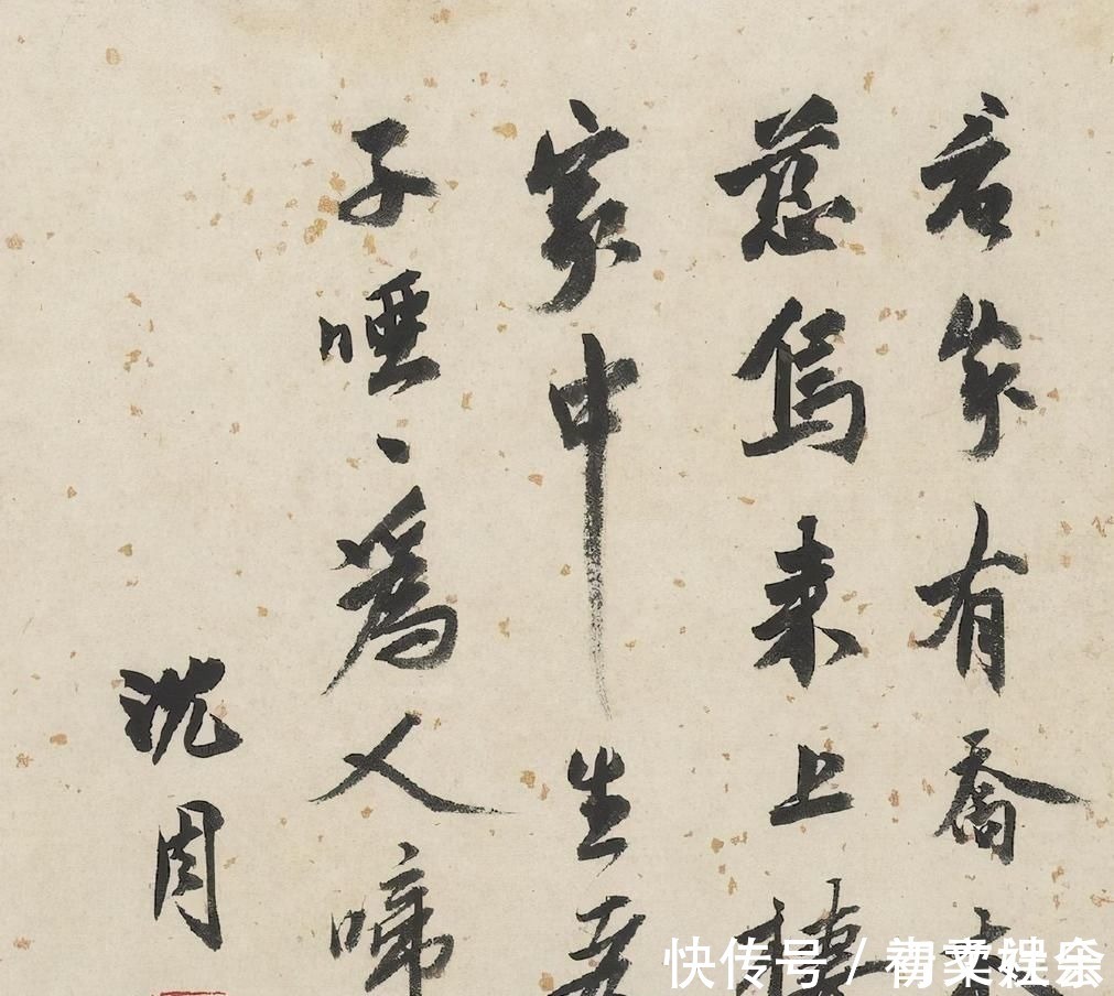 写意花鸟画#作品不输齐白石,一只乌鸦价值250万,绘画手法堪称开山祖师爷