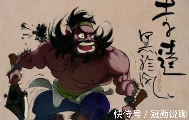 宋江#水浒最被高估的好汉,名气大,本事小,能活到最后纯属大腿抱得好