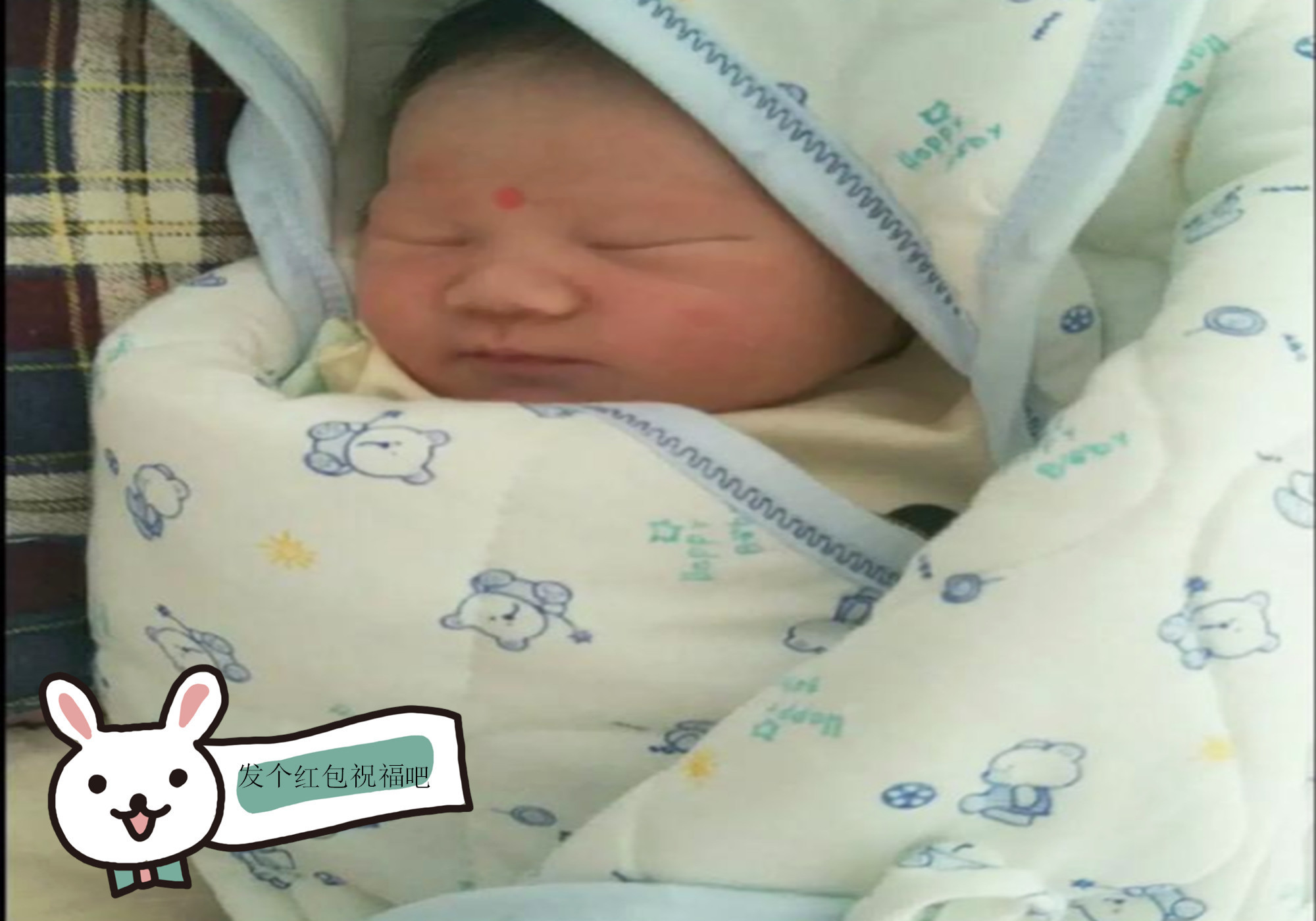 七年之痒|生娃后发这几类朋友圈,不是“报喜”是“找骂”,很招人烦!