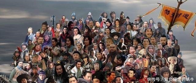 老大|粱山老大不是宋冮,那还有谁有机会当老大