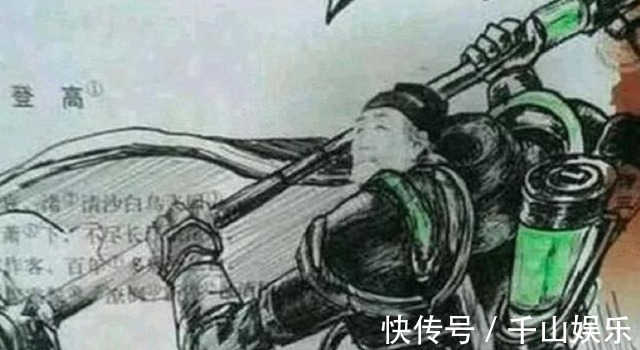 孩子$“老师已经3天没打我了”,小学生课本涂鸦走红,美术老师:鬼才