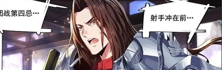 天才|王者荣耀动漫:控全场还得需要天才曜,西施作为法师,不能不参团?