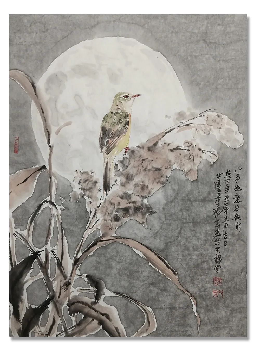 金涌焱|「?金涌焱」|丹青追梦 水墨本色-中国当代书画名家个人云展览