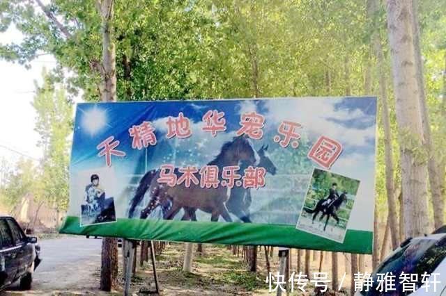 |德云社里那些被拿来调侃的段子,都有哪些是真的