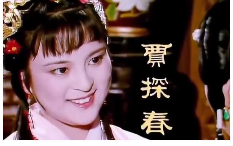 林黛玉|87版《红楼梦》4K超清修复：林黛玉、薛宝钗惊鸿一瞥，美人如画