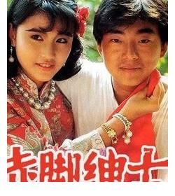 翟瀟聞|與周海媚搭檔主演，唱歌動(dòng)人做飯一絕，《我們的歌》看到多面呂方