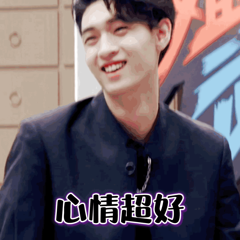 老秦|爱奇艺再出新综《最后的赢家》秦老师古装，你期待吗?