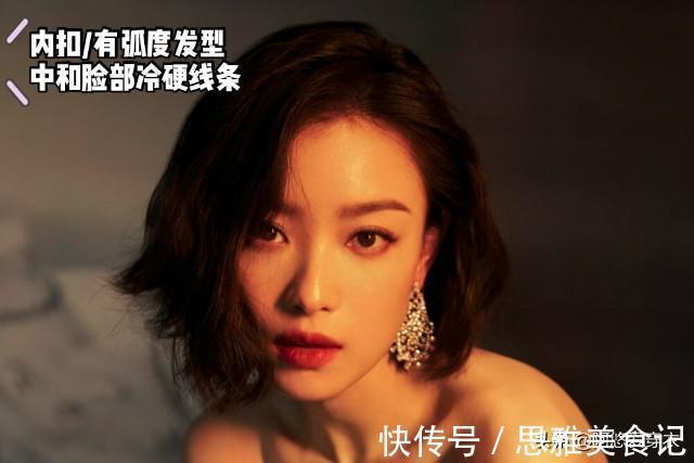 女生们|发型,决定了一个人8成的颜值!不信你看剪错发型的这些女生们