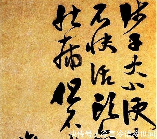 颜真卿@这位明朝第一书法家,很少给人送字,结局是作品传世很少!