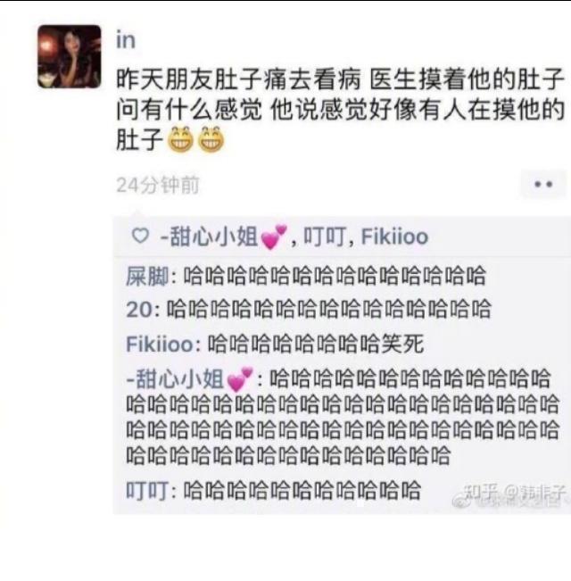 德国&刀柄断了,客服这样回复的:德国设计师不知道中国人会用刀拍大蒜