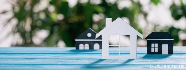 购房|买房逻辑已变！未来这样买房，想不升值都难