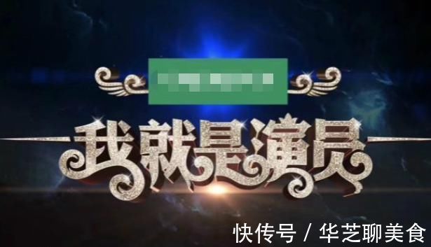 章子怡|王霏霏王自健哭完,盛一伦张檬接着哭,我就是演员成大型卖惨现场