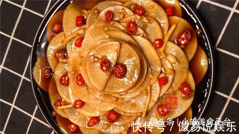 独家秘制腌白萝卜方法,学会此配方,做出才来酸甜爽脆