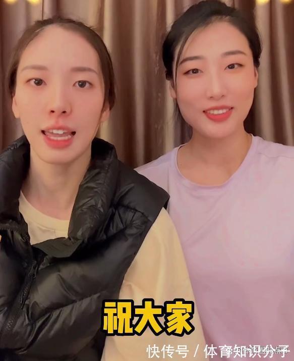 吴冠希|女排拜年,惠若琪张常宁秀恩爱,朱婷亮相,刘晏含联手金软景等人