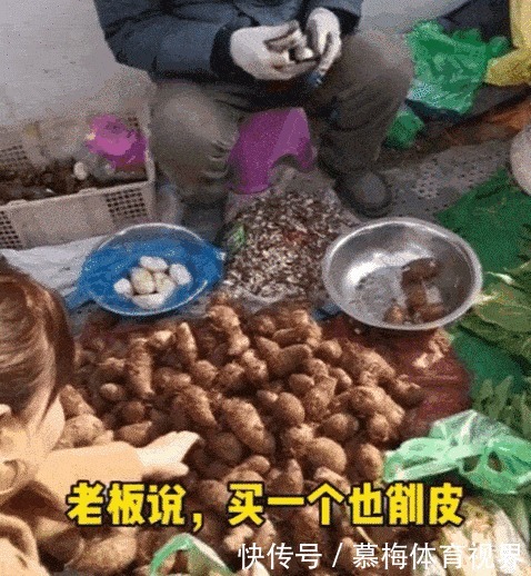 当北方人走进南方菜市场,被热情到了,直呼:这才是买菜的快乐