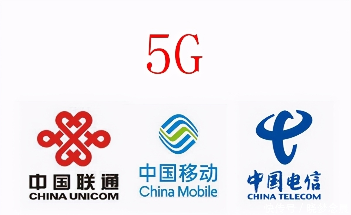 5g|联通终于公布5G用户数，中国过亿5G用户仍然用着4G手机