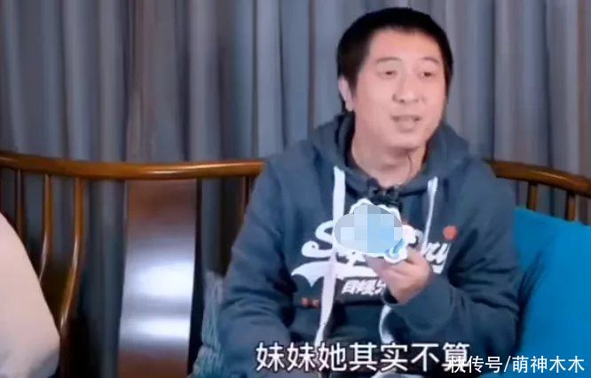 《向往5》抢先版上线，彩蛋却只有四个男常驻，张子枫不见身影