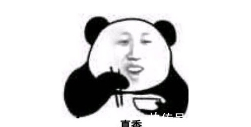地王|湖州“地王”的苦,眼泪止都止不住