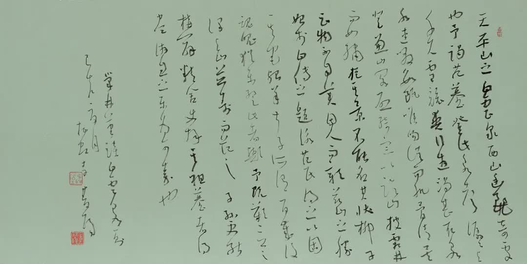 马一浮$五体兼修,李双阳老师近两年书法新作,大量高清照片欣赏
