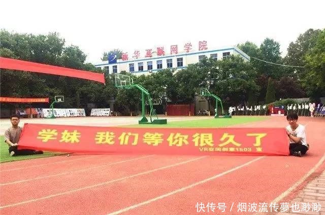 高校老师真是“皮”！这些反作弊条幅太拼……哈哈哈