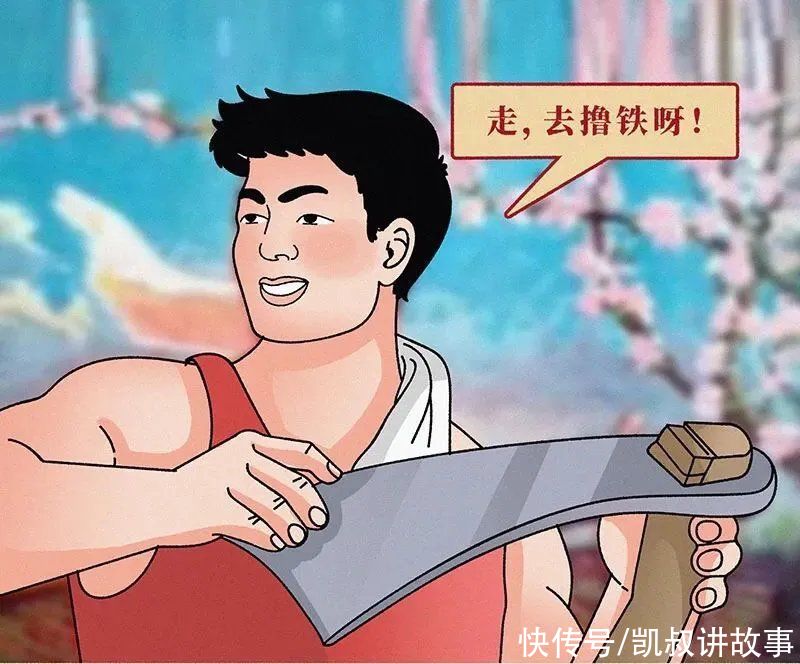 孩子|《全国小学生暑假磨人图鉴》