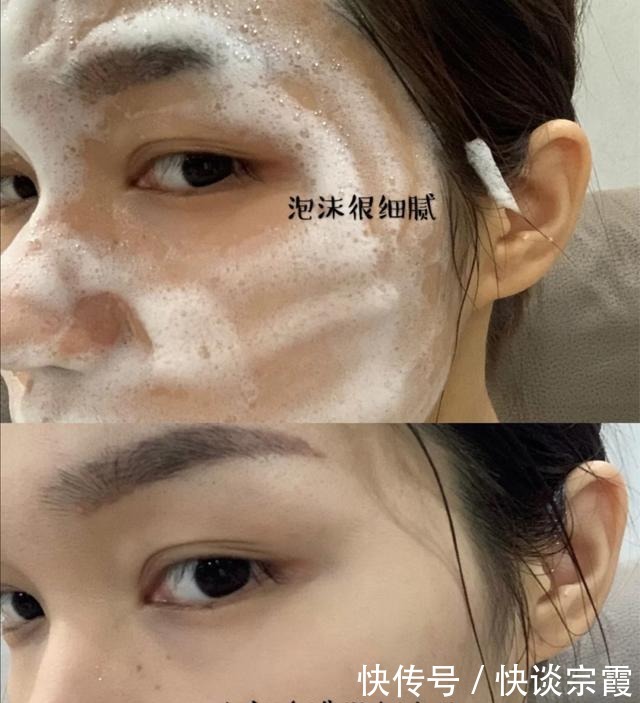 好用的洗面奶，除了珂润，这几款你也要知道