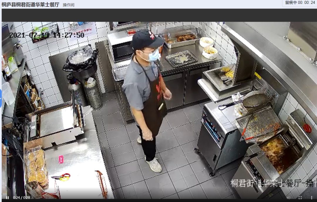 桐庐县|“食”不相瞒 桐庐阳光厨房让您吃得更安心