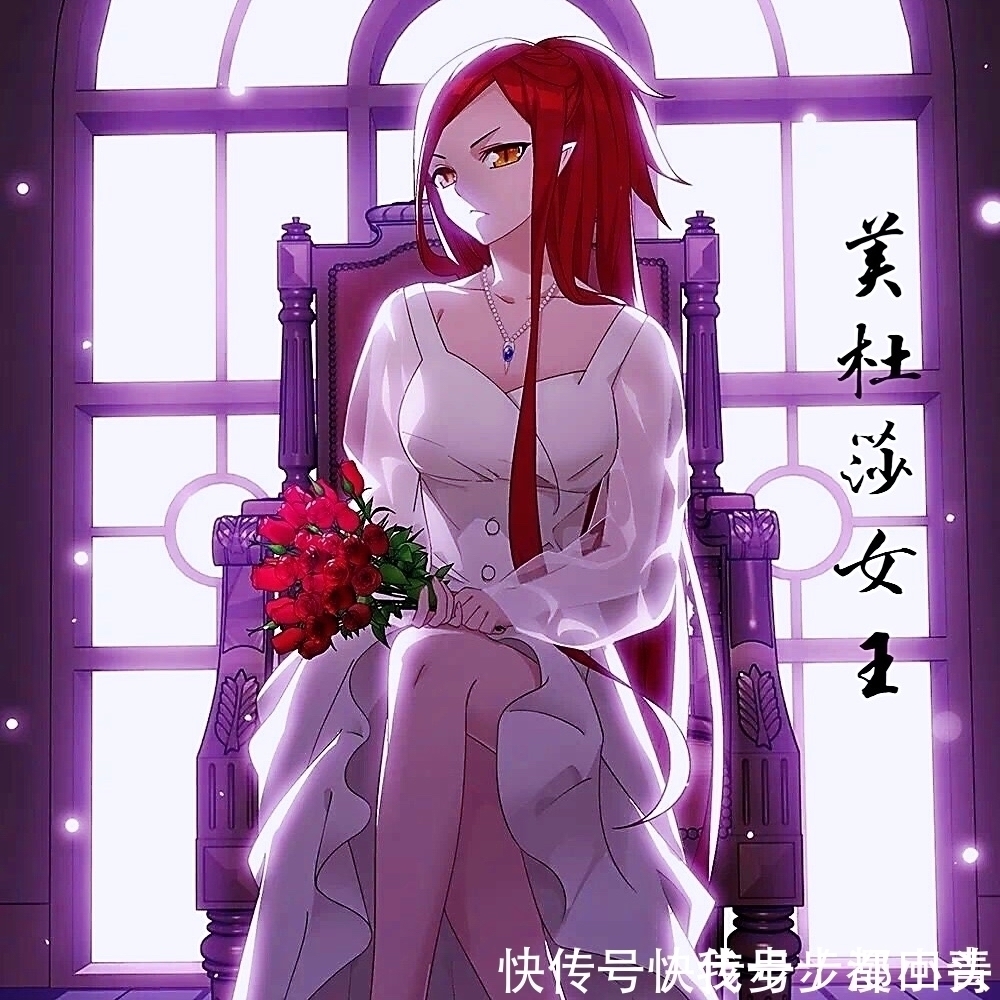 阿青&萧炎融合血脉后做的三件事,天火三玄变成为历史,女王在等他回家