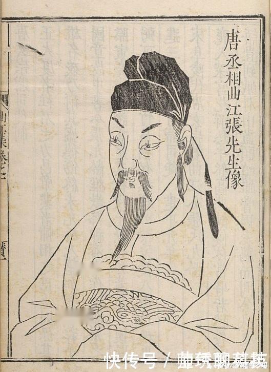 赋得自君之出矣|唐代贤相张九龄，诗歌能唱绝千古，作风成后世楷模