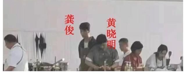 中餐廳5|《中餐廳5》路透，周也丁真逛超市顏值扛打，姚安娜蠻腰搶鏡