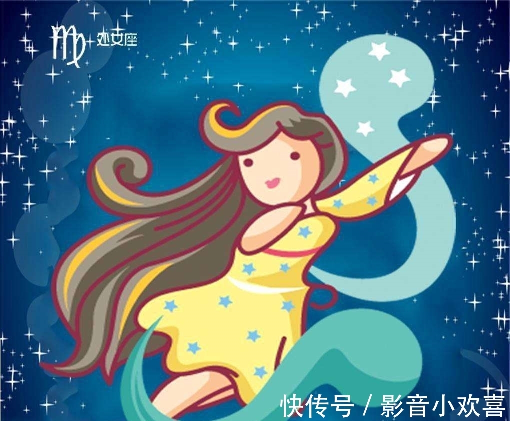 星座|不同星座，“认错”态度大不相同！