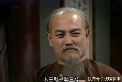 千古骂名|盘点历史上那些做出巨大贡献,却背上千古骂名的人