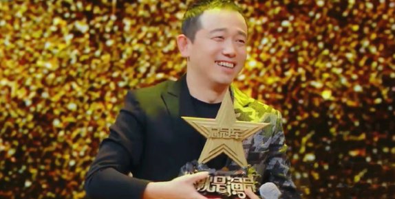 潘斌龙喜夺《演员3》冠军，结果意料之中，观众心服口服