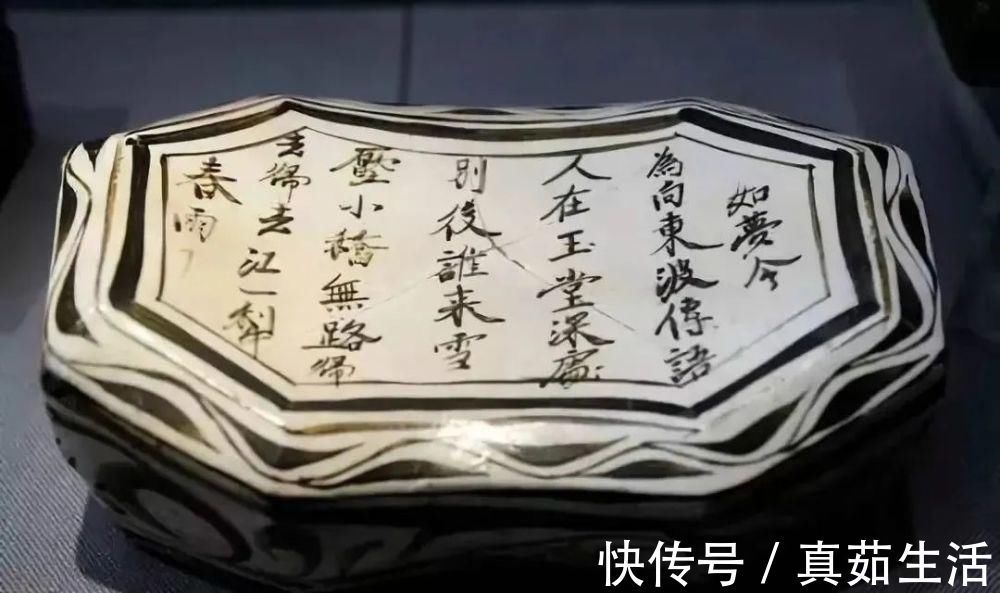 器物$宋代瓷器“款识”大全,喜欢瓷器的一定要了解!