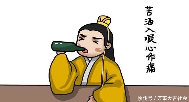  宦官|被戏称为“黄昏二神”，黄皓众人皆知，岑昏有什么表现？