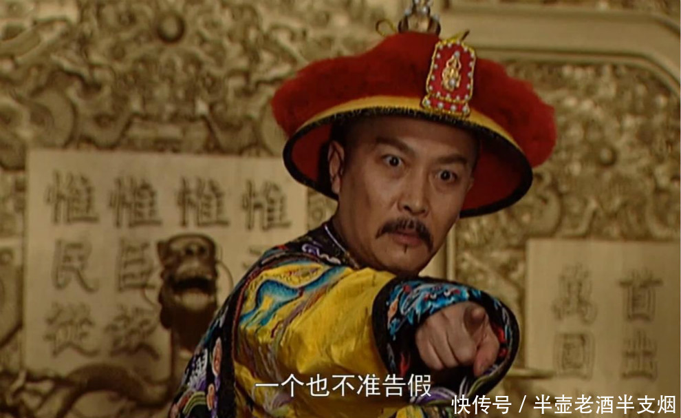 榜眼|张廷璐是康熙五十一年榜眼，于乾隆十年辞世，正史中被雍正皇帝腰斩的是谁？