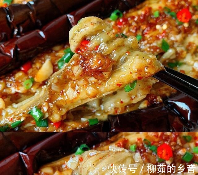 酱汁|家庭版蒜蓉烤茄子，做法很简单，鲜香入味，太过瘾了！