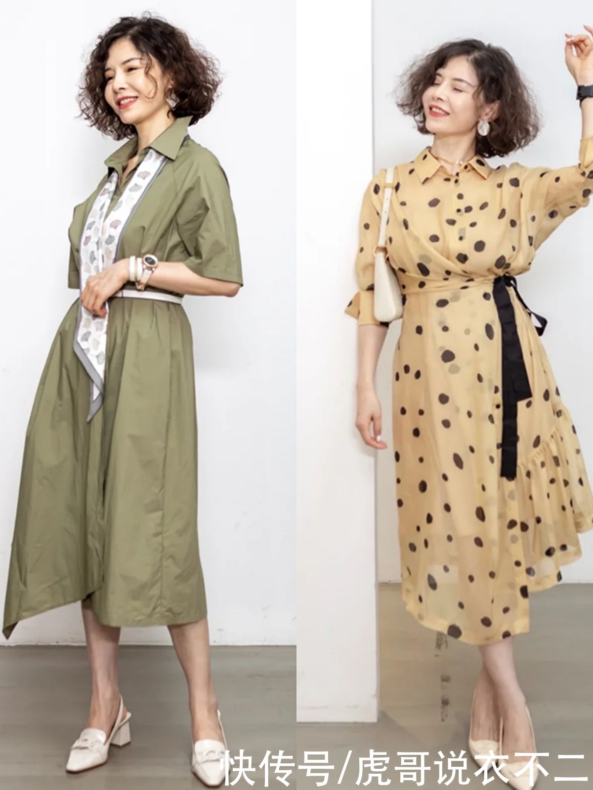 黄金|女人过了40岁，穿裙装要记住4个黄金原则，这样才能优雅又显年轻