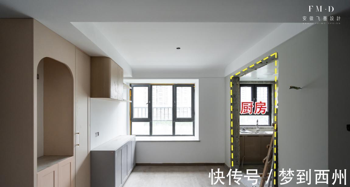 半包|又是一家精装房改造,113㎡半包14万,改变的是未来几十年的享受