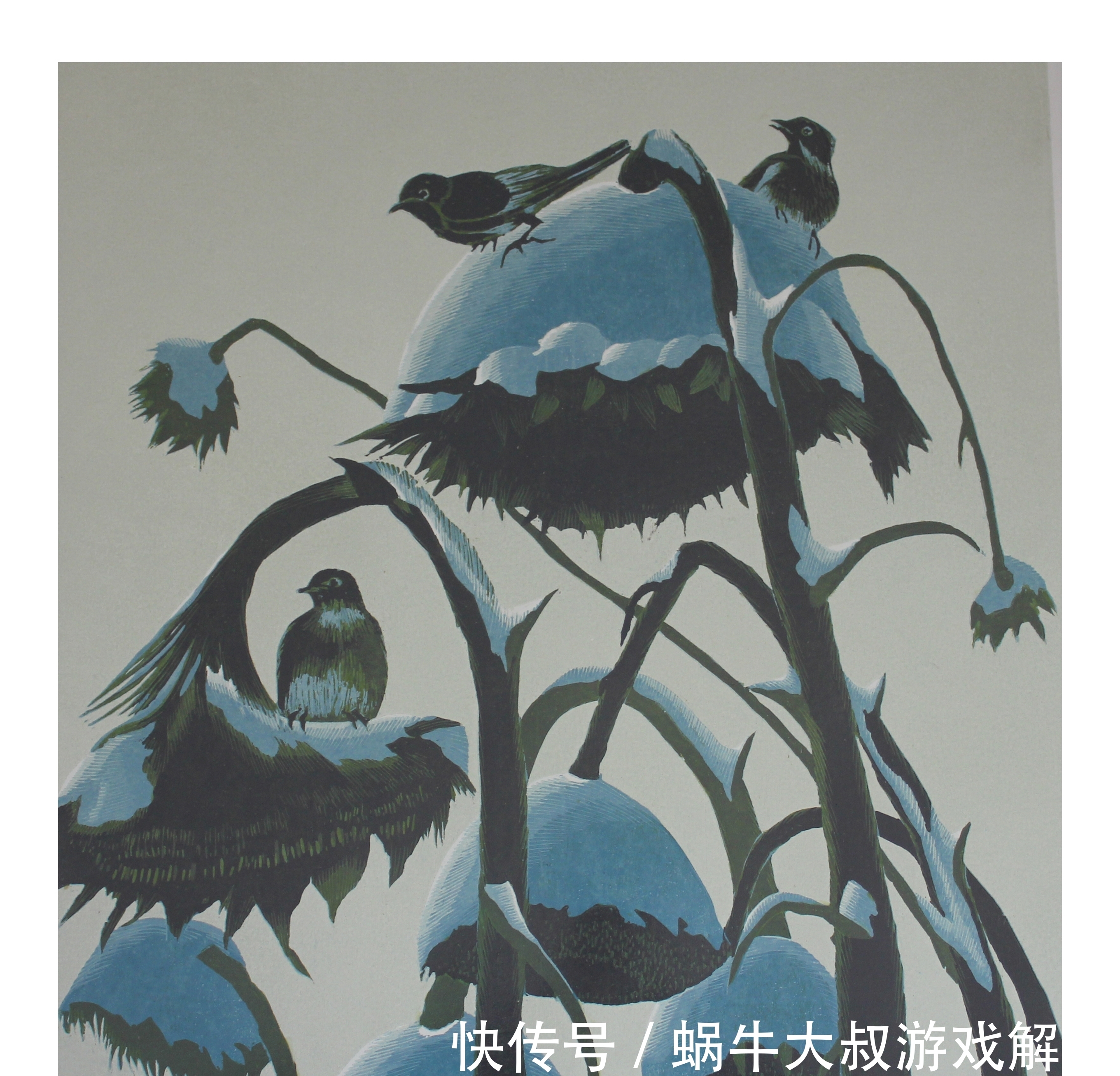 版画！中国版画家张春孝的版画艺术