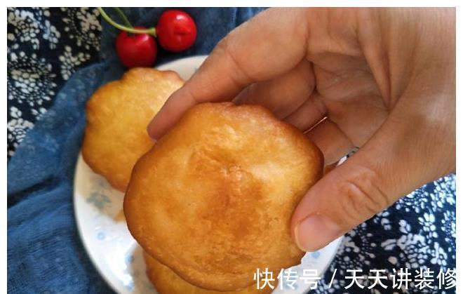 面粉|不会做油炸糖糕?厨娘教你1招,简单实用家常做法,咬一口满嘴香