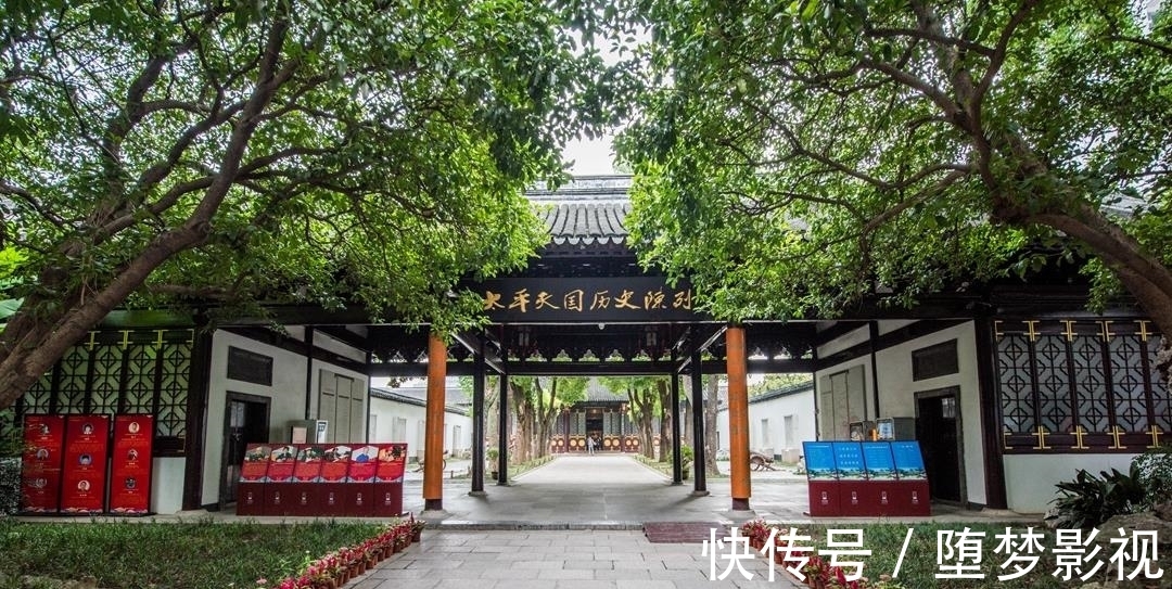 新白娘子传奇|南京现存最久的园林，《新白娘子传奇》在此取景，难怪似曾相识