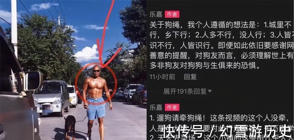 超级先生|乐嘉的灰色前半生：因《非诚勿扰》大火，却因太过狂妄跌落神坛