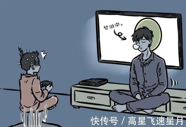 大士|非人哉哪吒也有害怕的事情,大士做了一件事,吓得他蹦了起来