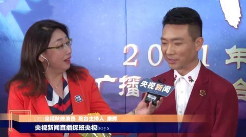 央視秋晚現(xiàn)場照片流出，人氣明星撐起臺面，央視boys搶話嚴(yán)重