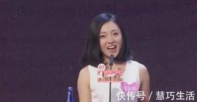 嘉宾|她在《非诚勿扰》站5年不牵手，不为相亲为别的，被孟非赶下节目