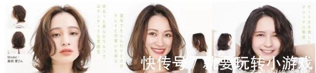 菱形 嘘,如何用“发型”控制颜值氛围美人的改造术,我只说给懂的人!