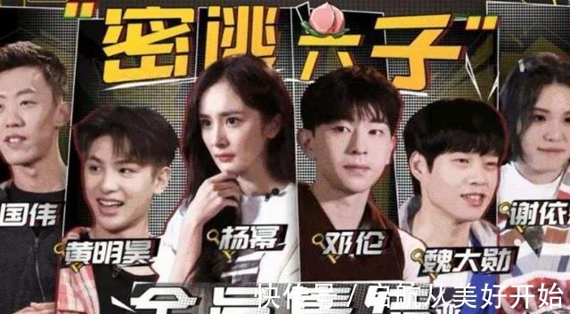 招商|《密室大逃脫》第二季招商內(nèi)容爆出,有三人很難回歸,老帶新模式