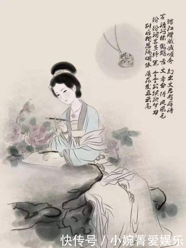 乐籍|一场旷世的姐弟恋,却是青灯古佛了余生,自古才女多不幸