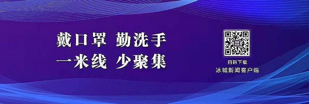 主题|中国音乐学院举办抗疫主题音乐会